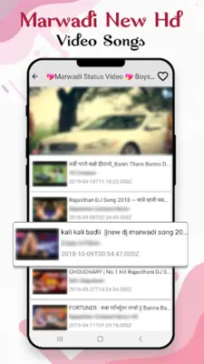 Marwadi Video Songs android App screenshot 0