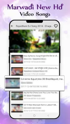 Marwadi Video Songs android App screenshot 1