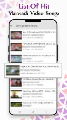 Marwadi Video Songs android App screenshot 2