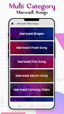 Marwadi Video Songs android App screenshot 4