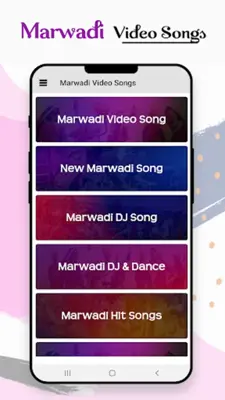 Marwadi Video Songs android App screenshot 5